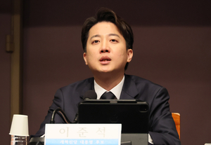 이준석, 여야 후보 중 가장 먼저 관훈토론회 나서