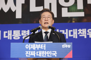 이재명, “장기적으로 주 4일제로 가야…포괄임금제 근본적 검토 필요”