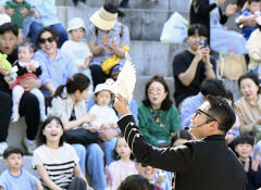[포토뉴스] 
