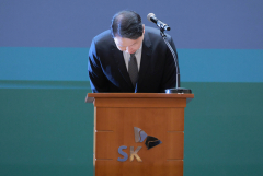 [종합] 최태원 “SKT 유심해킹에 불안·불편 초래해 죄송”