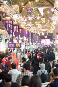 Eating and Enjoying: A Five Sense Festival
