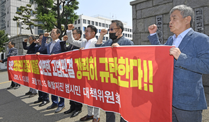 “정부가 촉발 인정했는데 책임 없다?”…포항, 판결에 들끓다