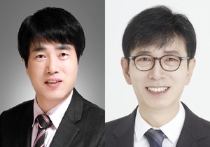 “맞춤형 대입전략 찾아라” 5월23일부터 청도 학부모 아카데미