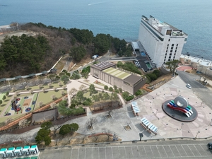 영덕군, 삼사해상공원 공유 콘퍼런스센터 조성에 160억 투입