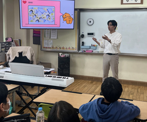 [동네뉴스] 소외계층 경제교육으로 교육 평등 실현하는 ‘대구지역 경제교육센터’