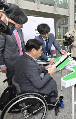 [영남일보-경북선관위  공동 기획]사회적 약자 위한 투표 편의 지원