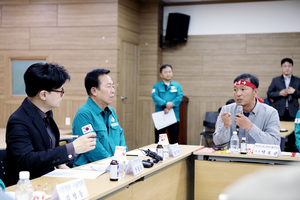 한동훈, 산불 피해 지역에 특별한 보상