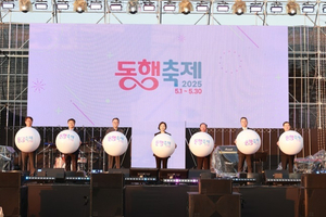 소상공인 대잔치 ‘5월 동행축제’ 세종서 팡파르