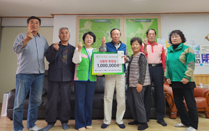 그린기프트, 가정의 달 맞아 지역 어르신께 사랑의 후원금 100만원 전달