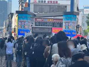 대전 ‘성심당’, 특허청과 손잡고 대구 상륙…대구시민 ‘환영’
