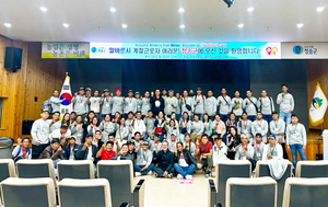 청송군, 필리핀 계절근로자 78명 추가 입국…농촌 인력난 숨통 트이나