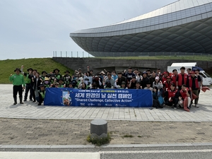 K-water‧대구환경청, 낙동강 하천정화 ‘맞손’…쓰레기 되가져온 시민들