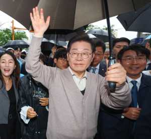 민주, 350억원 규모 ‘이재명 펀드’ 조성키로