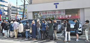 위약금 면제 없이도…SK텔레콤, 26만명 떠났다