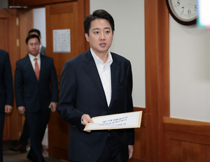 이준석 대선후보 등록…“계엄 세력과 삼권분립 파괴 세력 막겠다”