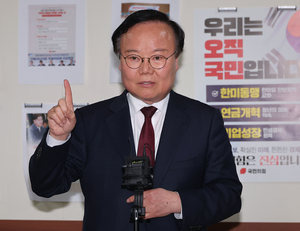 김문수-한덕수 측, 단일화 실무 협상 또 결렬