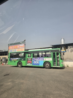 교통약자 위한 광역환승제, 고령 승객에는 외려 독