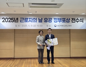 HXD화성개발 정대석 안전실장, 건설현장 안전강화 공로 대통령표창