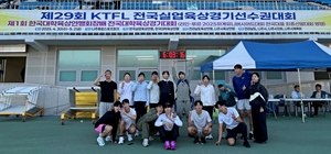 경운대 육상부, 대학 육상강호 저력 입증
