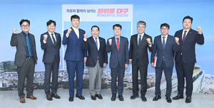 대구시-대한사격연맹 “2027세계사격선수권 유치 협력”