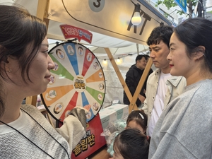 KT와 함께 동성로축제… ‘라온이’와 함께하는 스탬프투어 ‘눈길’