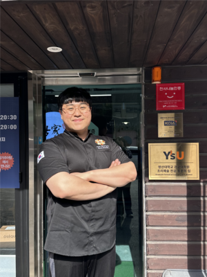 [인터뷰] 제77회 조리기능장 부산 최연소 취득 황성준씨…“이젠 조리계 명장이 꿈”