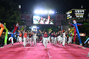8천명 참여한 시민주도 거리 축제 ‘파워풀대구페스티벌’ 성황리에 성료