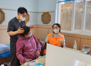 북미에 한의원 문 연다…미국·캐나다 진출 본격화