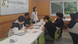 계명문화대, ‘찾아가는 영양체험관’ 사업 3년 연속 선정