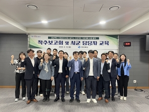 “산불 피해목과 재선충 고사목을 에너지로 활용한다”
