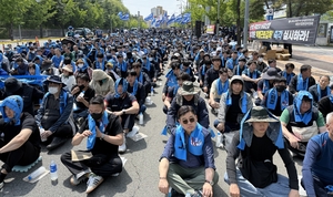 민주노총 금속노조 대구지부, “노동조합 대상 손해배상 청구 제한해야”