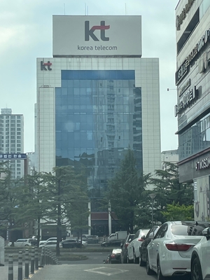 [단독] 수성구 범어네거리 인근 ‘KT범어빌딩’ 통매각 추진…교직원공제회 건물도 매각 검토