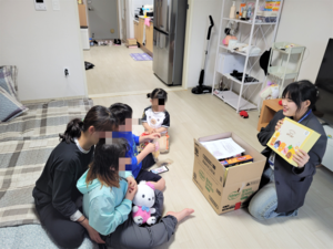 청송경찰서, 산불 피해 학생 가정 찾아 ‘사랑 나눔 프로그램’ 운영
