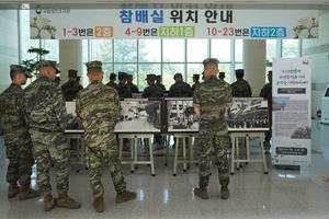유엔참전용사 특별사진전 개최