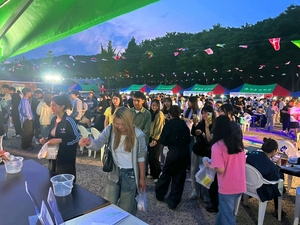 경운대 생활관 ‘글로벌 패밀리 페스티벌’