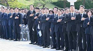 “달빛동맹 우정 계속” 대구시 대표단 ‘5·18 기념식’ 참석