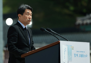 이주호 “오월 정신 끊임없이 되살려 국민통합 길 열어야”