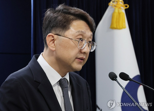 SKT 해킹 조사단 2차 결과 발표…전 가입자 개인정보 유출 가능성(종합)