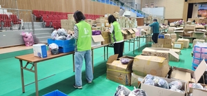대구도시개발공사, 산불 피해 경북 고향마을 돕기에 동참