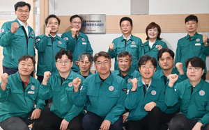 보다 체계적인 재건 위한 ‘산불피해재창조본부’ 출범