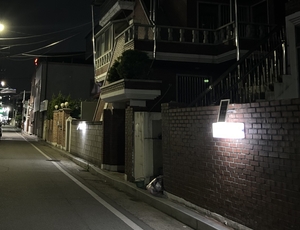 어두운 골목을 태양광 LED 조명으로 밝힌 구미시 선주원남동
