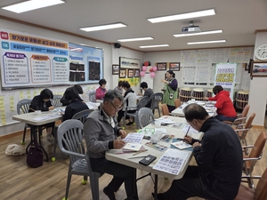 주민 주도의 농촌 활력 증진, 울진군이 앞장선다