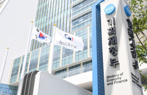기재부, 재정·예산 분리하는데 5년간 476억원 소요