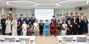 ‘이주배경학생’ 위한 대구한국어교육센터 개소식 개최