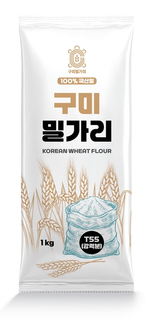 구미 밀가리로 만든 ‘프랑스 빵’ 맛보세요