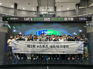 동양대 e스포츠학과, 현장 밀착형 실습으로 실무력 강화