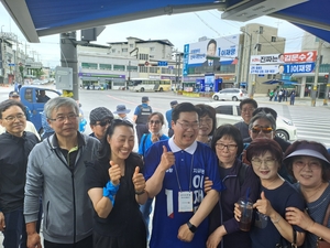 박찬대 “문경시민이 이재명 대통령으로 만들어 달라”