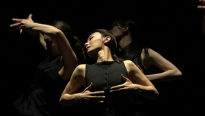 포시즌 댄스 플랫폼 2025-2026 개막, 24일부터 봄 시즌 공연 ‘NUN(눈)’
