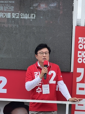 [6·3대선]박형수 의원, 울진군청 앞 연설 “자유대한민국 지키는 힘은 당원동지 여러분”