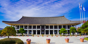 경북문화관광공사, ‘대한민국 관광반세기 추진위원회’ 출범